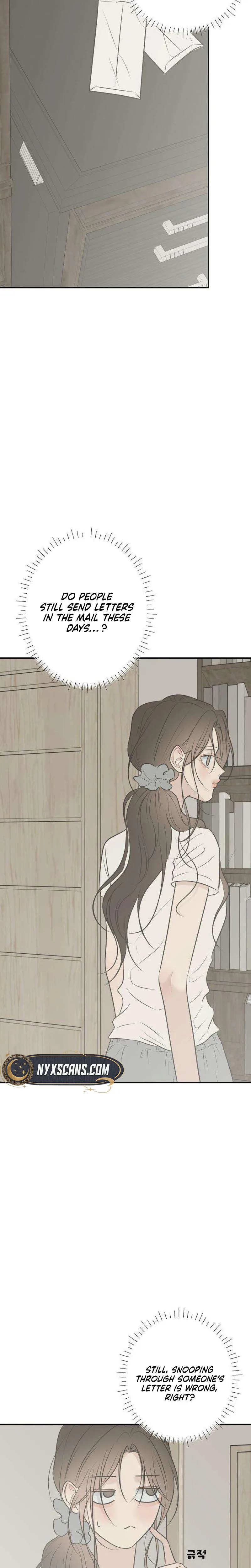 Marriage Defense Scandal Chapter 25 Page 17