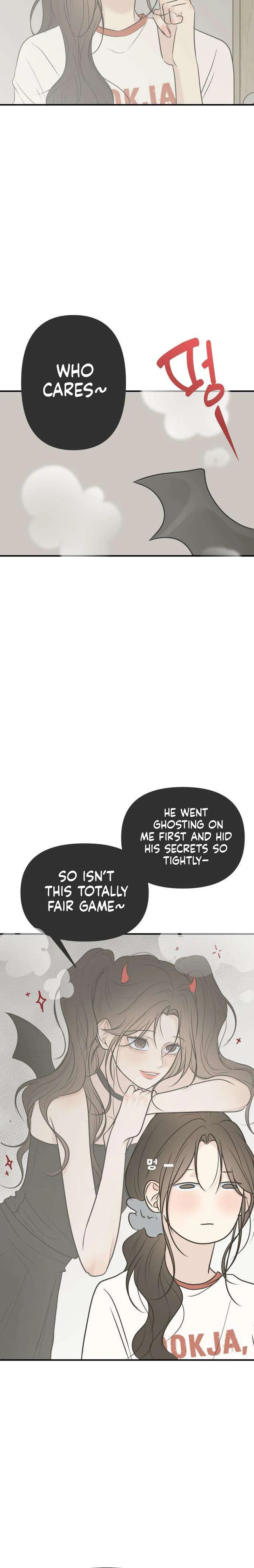 Marriage Defense Scandal Chapter 25 Page 18