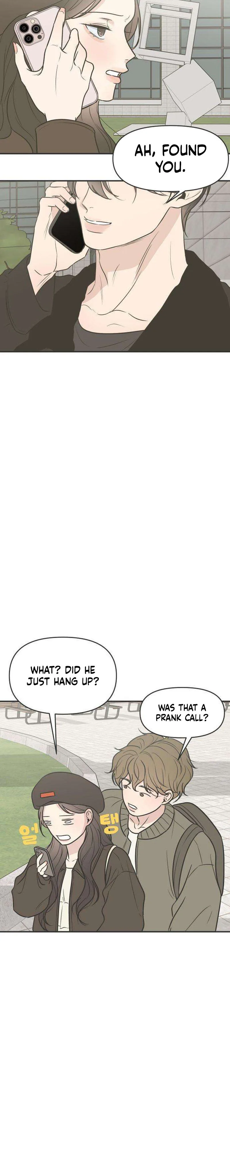 Marriage Defense Scandal Chapter 3 Page 15