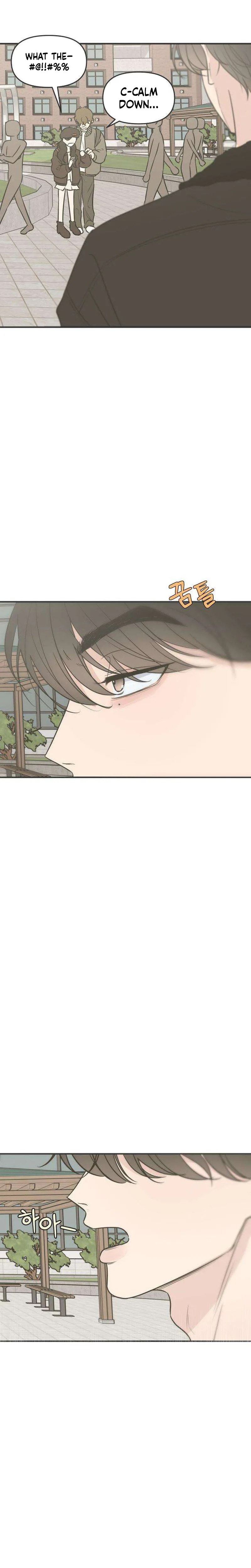 Marriage Defense Scandal Chapter 3 Page 16