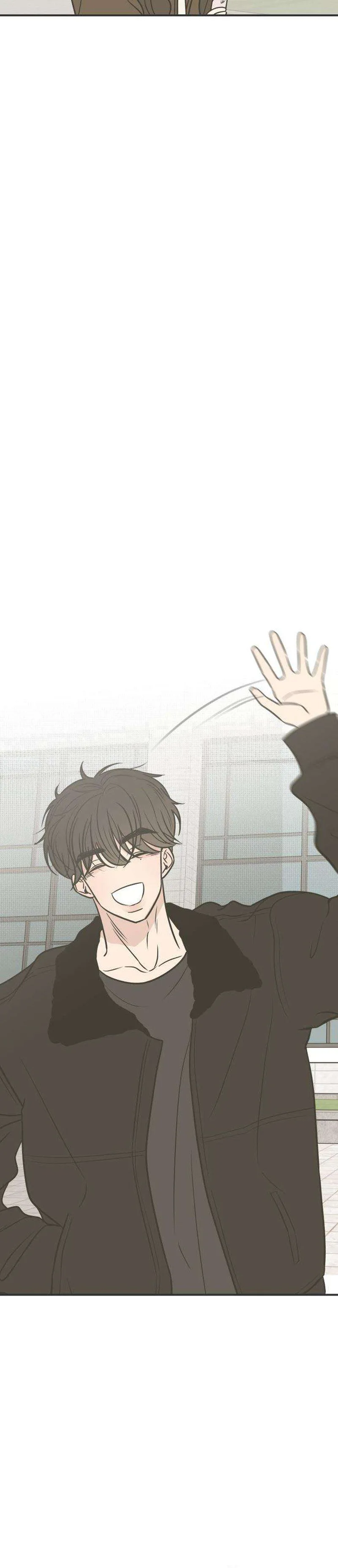 Marriage Defense Scandal Chapter 3 Page 18