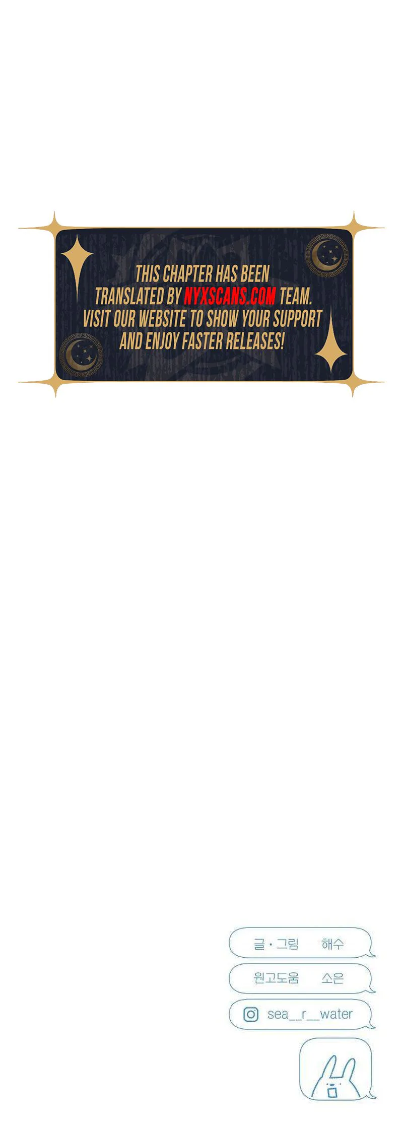 Marriage Defense Scandal Chapter 3 Page 33