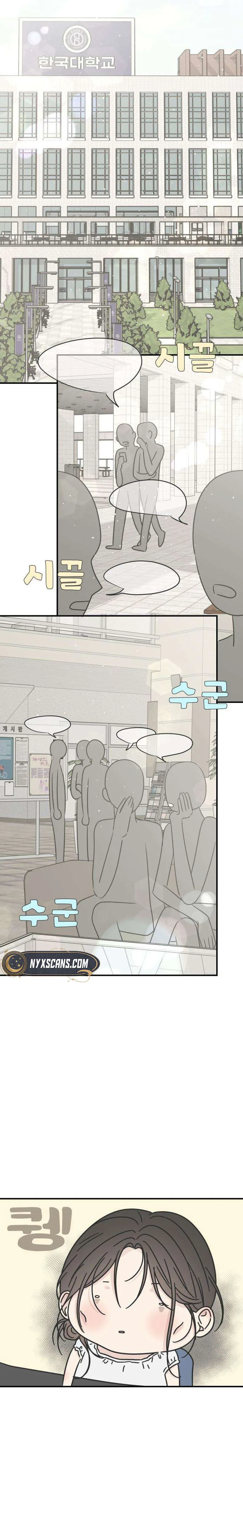 Marriage Defense Scandal Chapter 20 Page 11