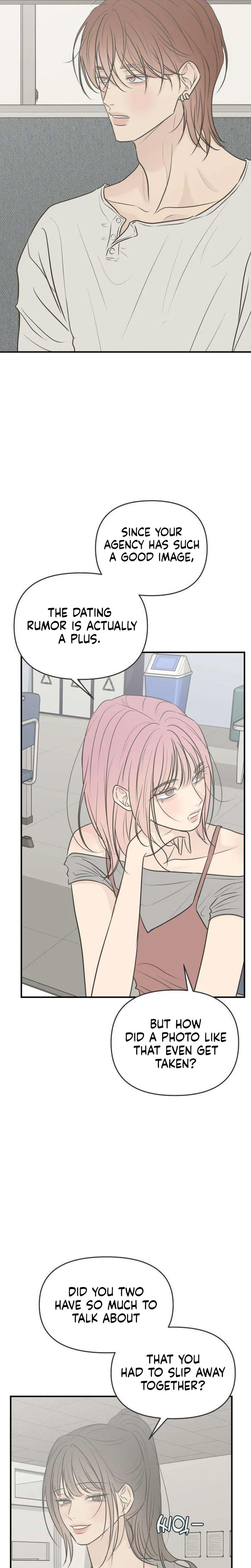 Marriage Defense Scandal Chapter 20 Page 13
