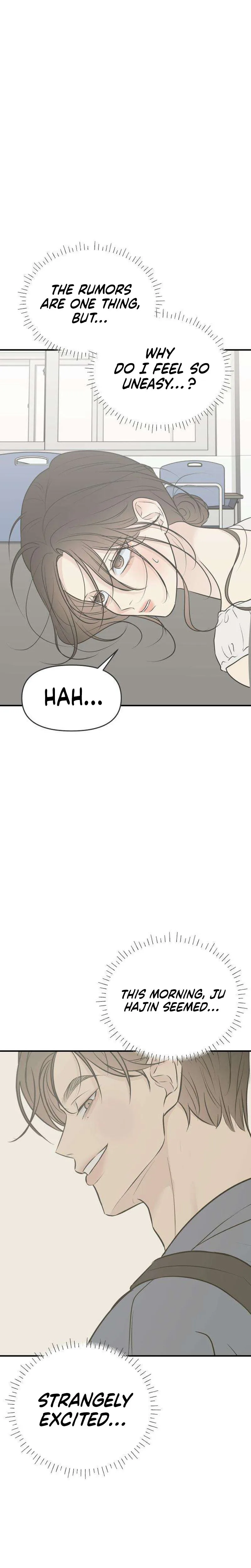 Marriage Defense Scandal Chapter 20 Page 15