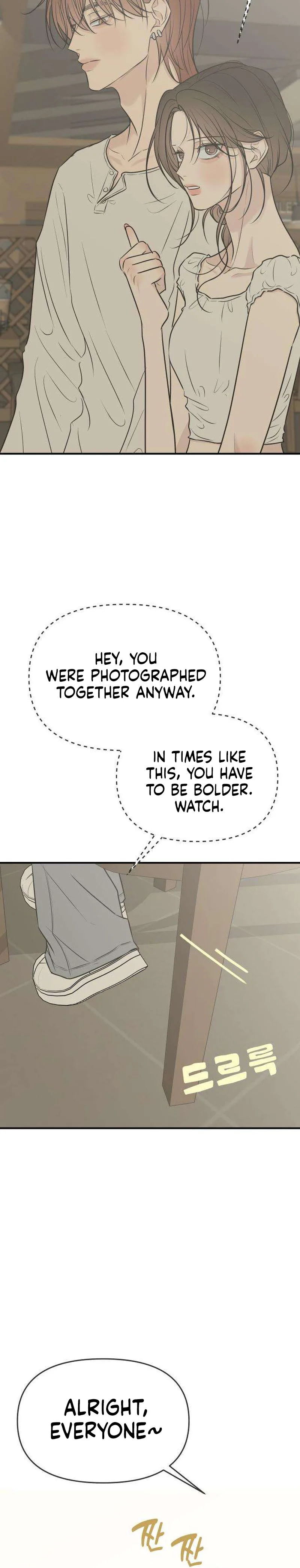 Marriage Defense Scandal Chapter 20 Page 21