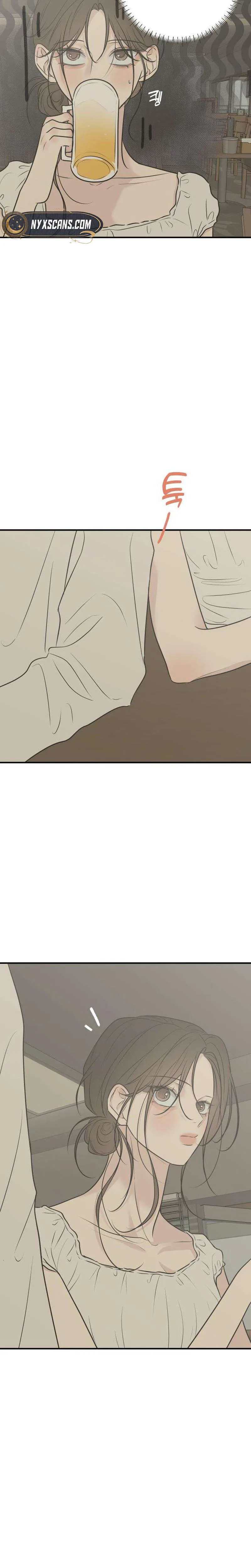 Marriage Defense Scandal Chapter 20 Page 23