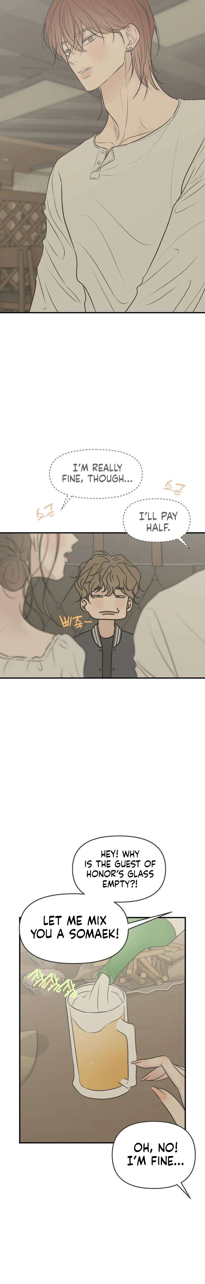 Marriage Defense Scandal Chapter 20 Page 25
