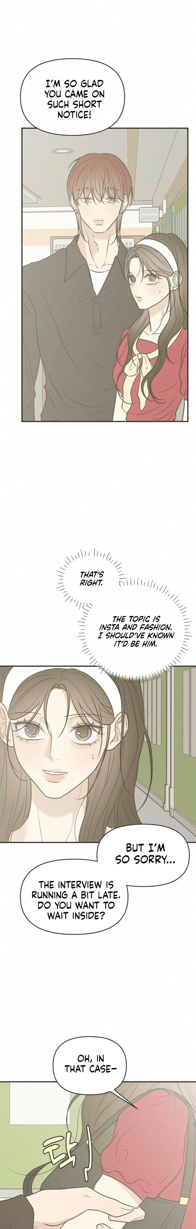 Marriage Defense Scandal Chapter 15 Page 13