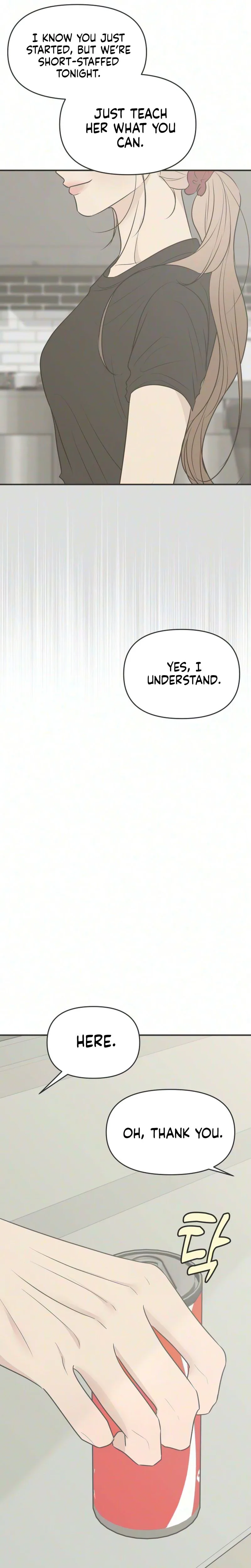 Marriage Defense Scandal Chapter 15 Page 19