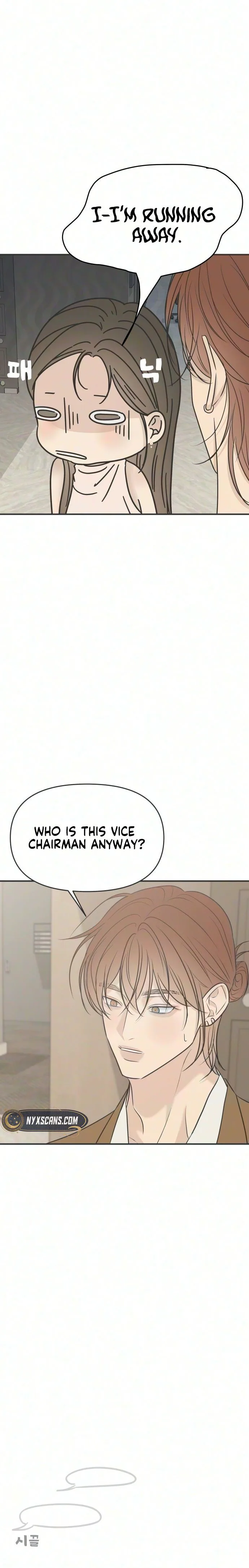 Marriage Defense Scandal Chapter 19 Page 18