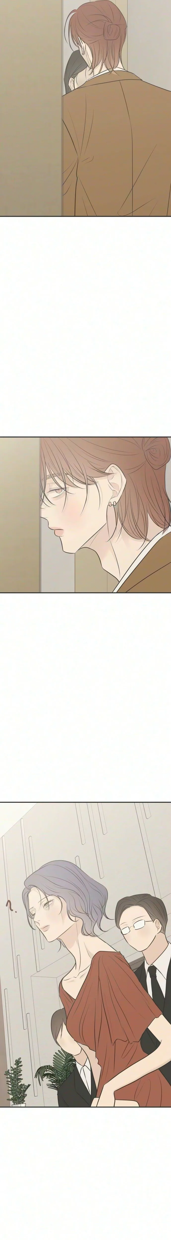 Marriage Defense Scandal Chapter 19 Page 23