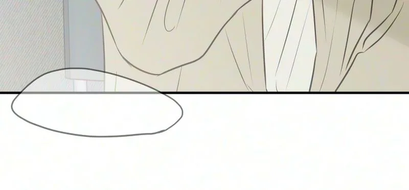 Marriage Defense Scandal Chapter 17 Page 13