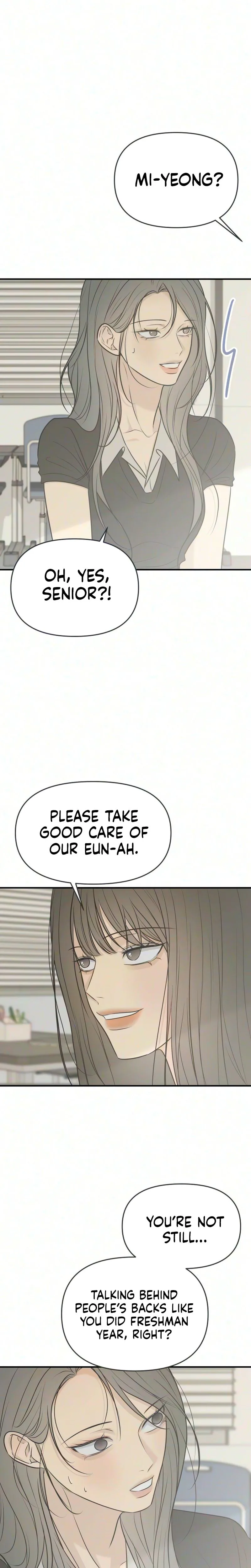 Marriage Defense Scandal Chapter 17 Page 14