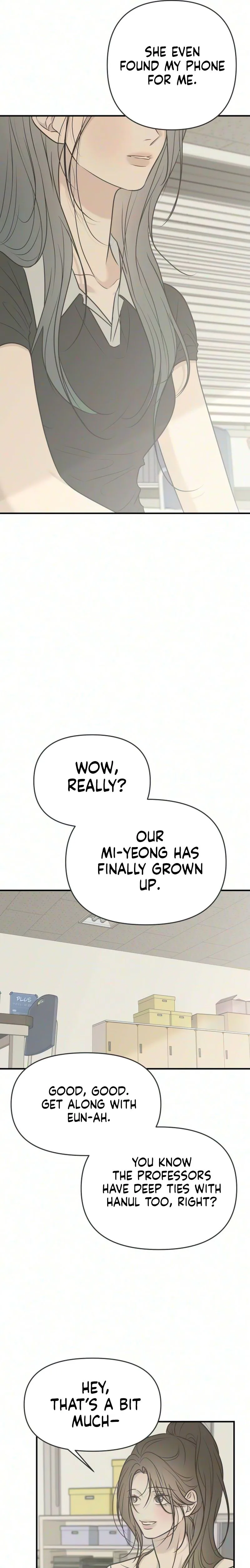 Marriage Defense Scandal Chapter 17 Page 17