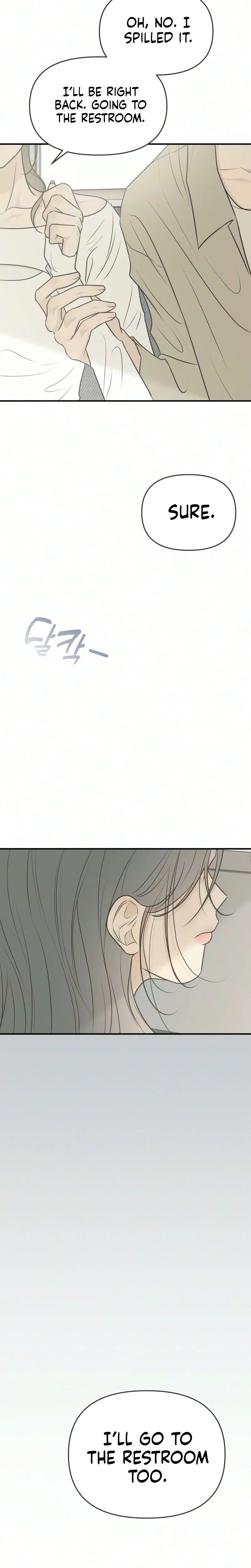 Marriage Defense Scandal Chapter 17 Page 19