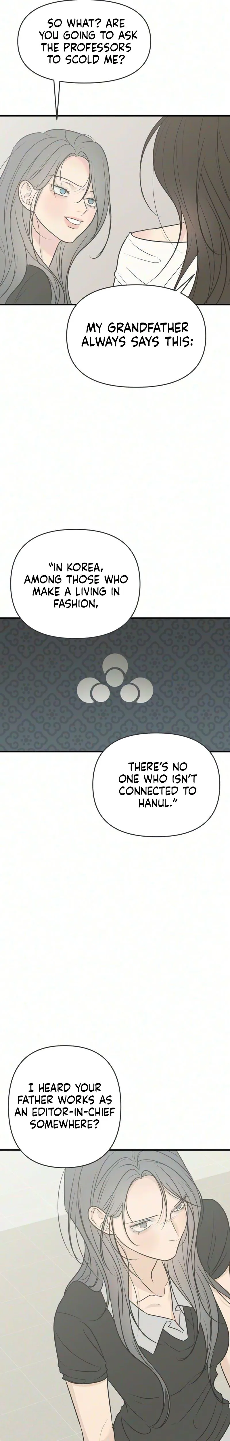 Marriage Defense Scandal Chapter 17 Page 26