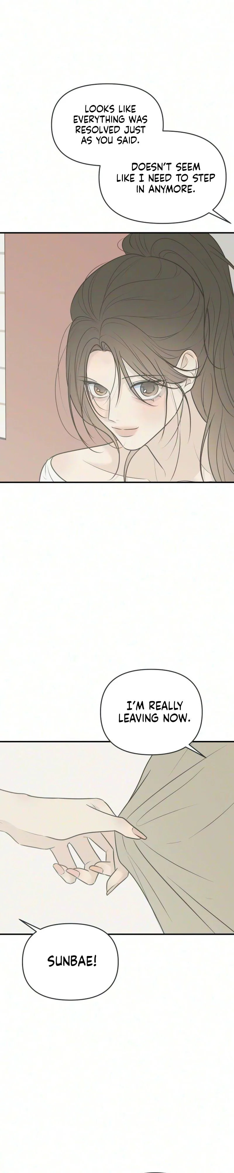 Marriage Defense Scandal Chapter 17 Page 31
