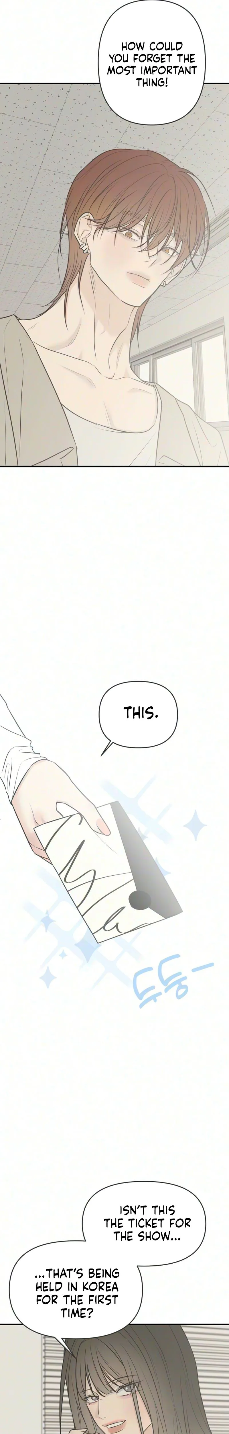 Marriage Defense Scandal Chapter 17 Page 32