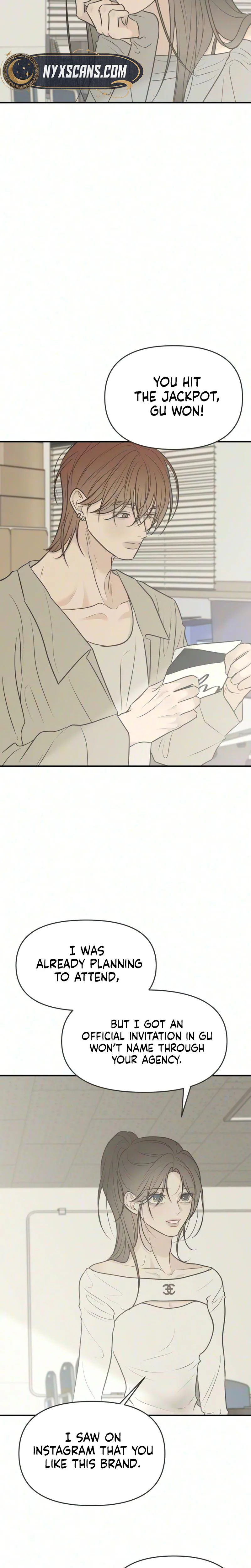 Marriage Defense Scandal Chapter 17 Page 33