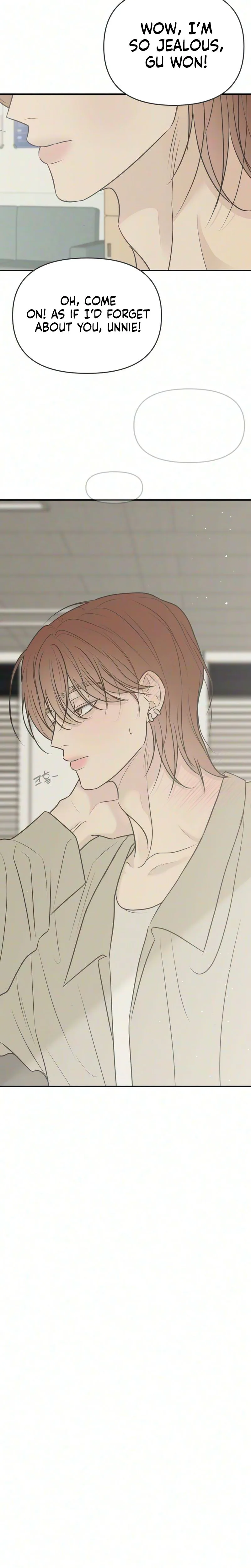 Marriage Defense Scandal Chapter 17 Page 34