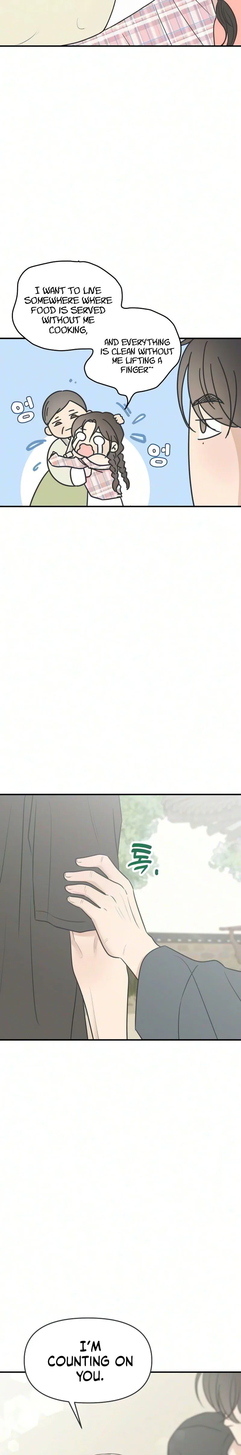 Marriage Defense Scandal Chapter 12 Page 9