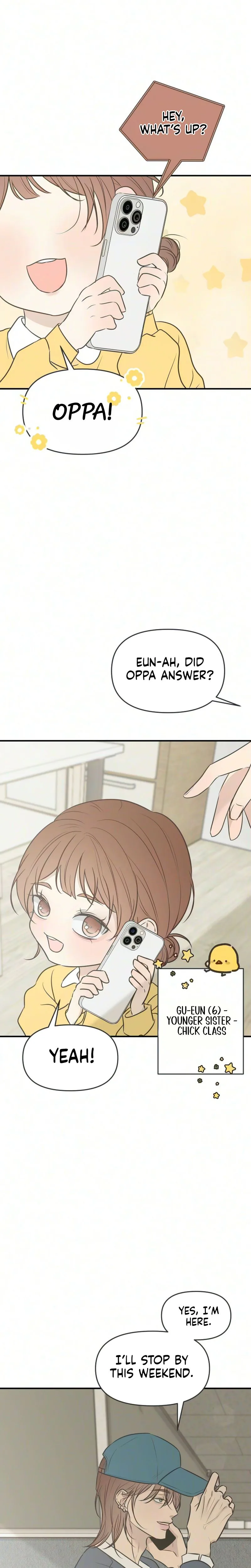 Marriage Defense Scandal Chapter 12 Page 16