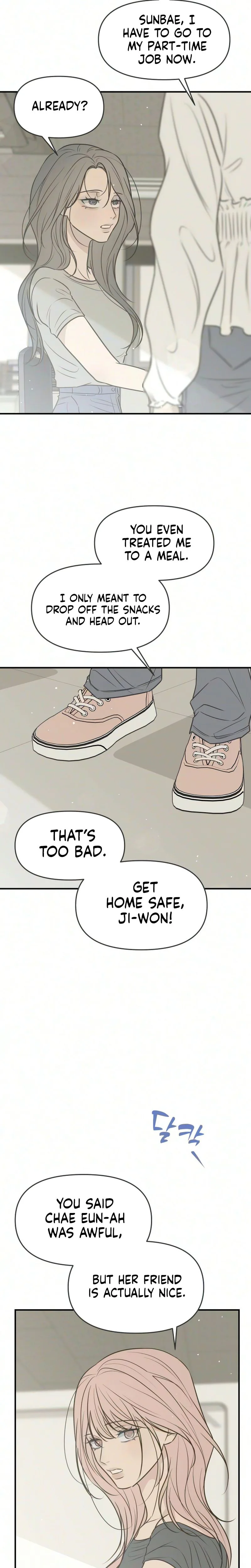 Marriage Defense Scandal Chapter 12 Page 22