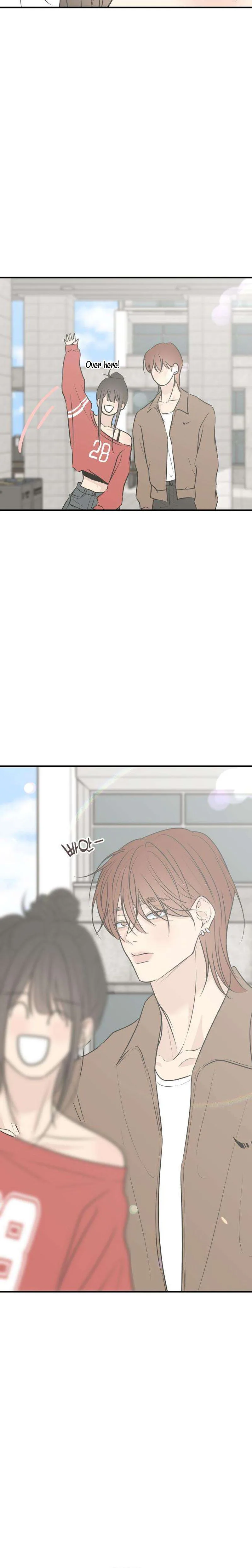 Marriage Defense Scandal Chapter 24 Page 12