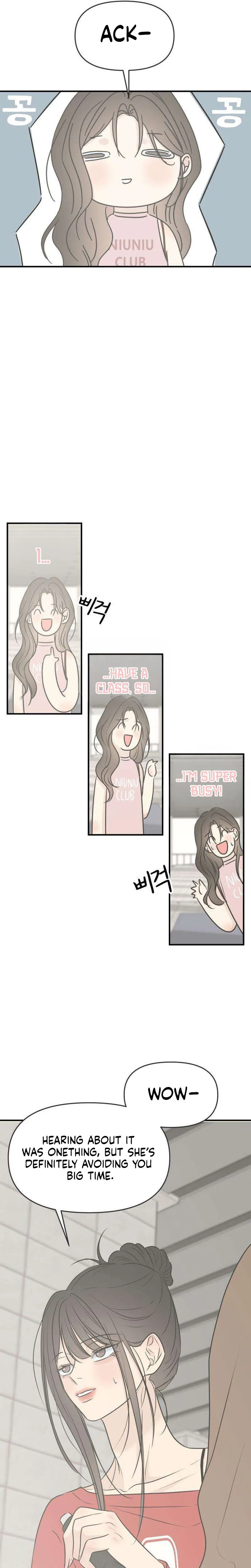 Marriage Defense Scandal Chapter 24 Page 13