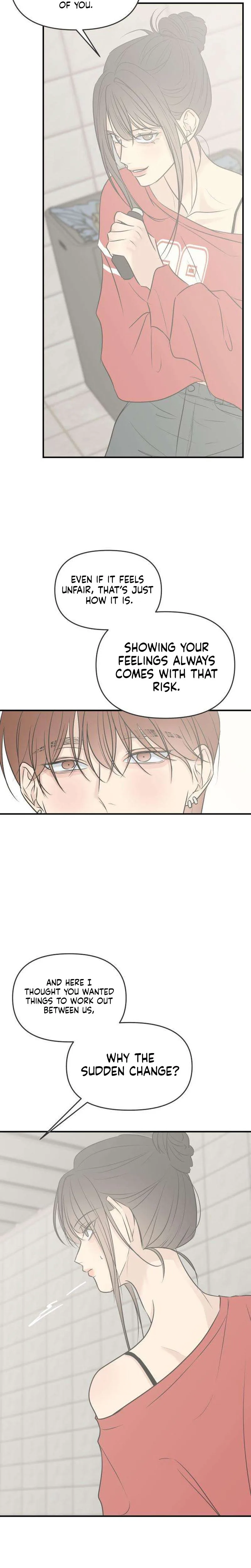 Marriage Defense Scandal Chapter 24 Page 15