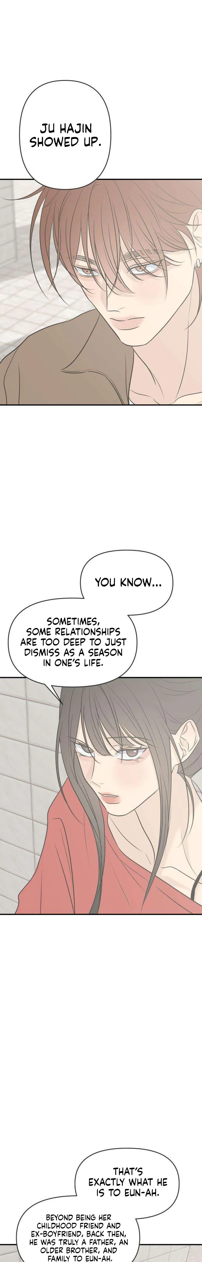 Marriage Defense Scandal Chapter 24 Page 16