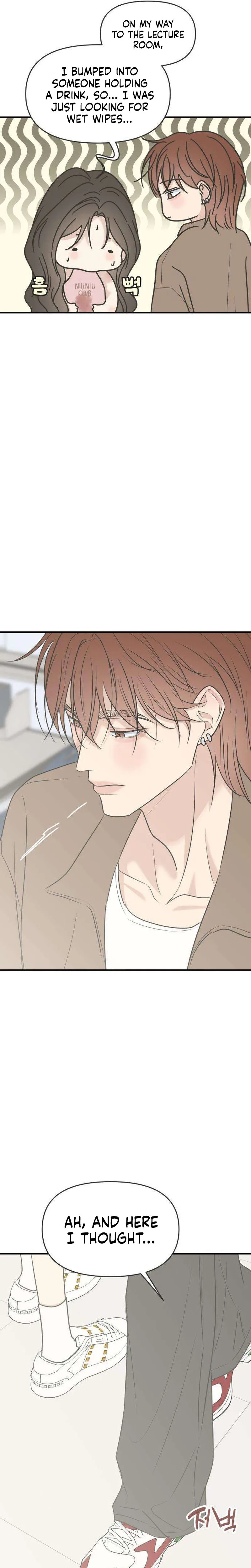 Marriage Defense Scandal Chapter 24 Page 22