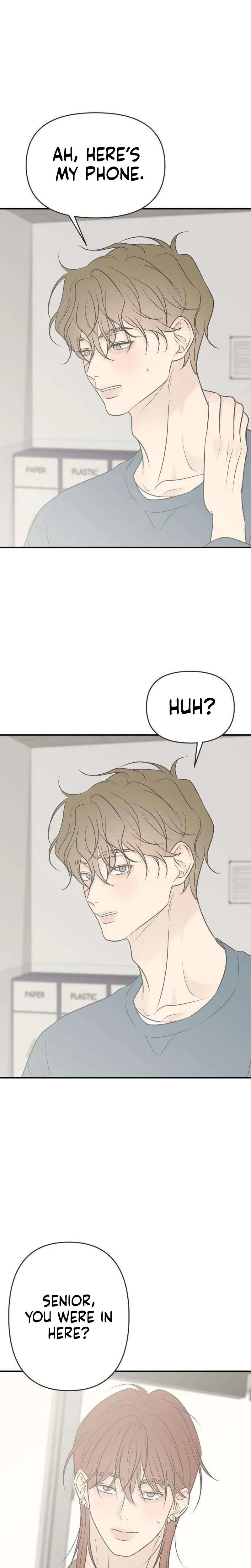 Marriage Defense Scandal Chapter 24 Page 31