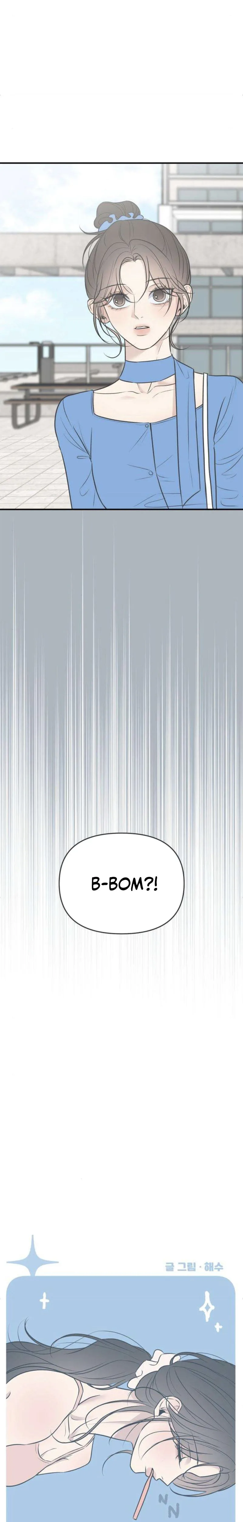 Marriage Defense Scandal Chapter 8 Page 7