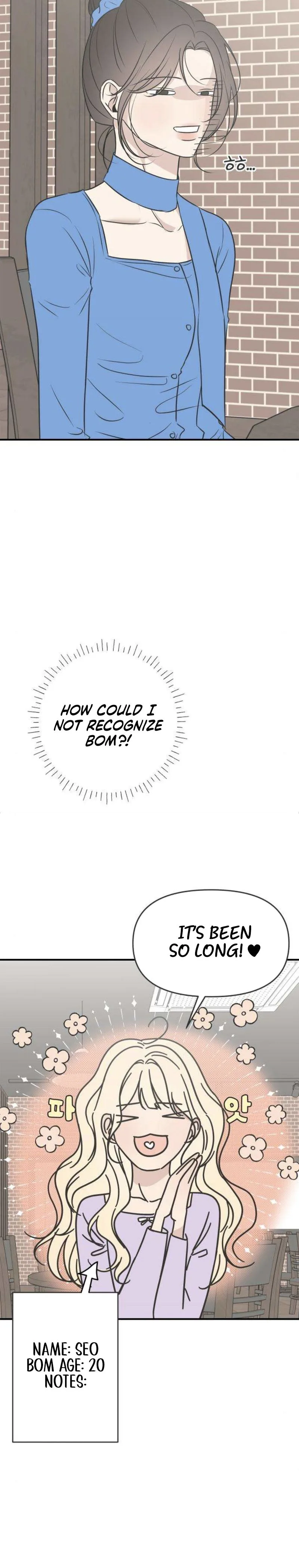 Marriage Defense Scandal Chapter 8 Page 9