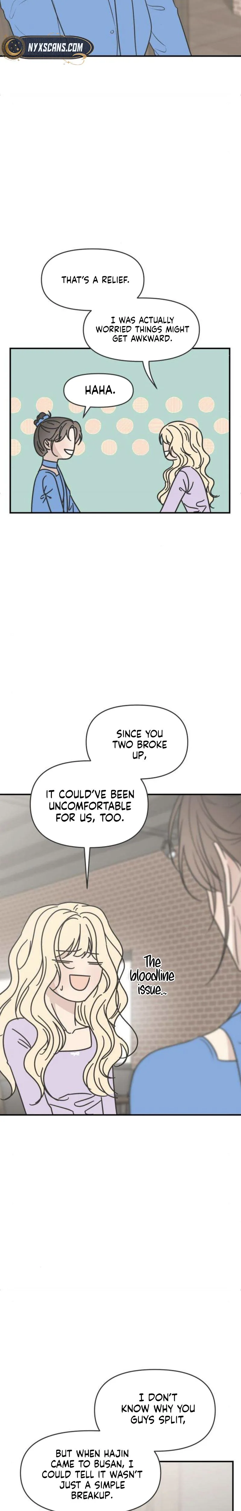 Marriage Defense Scandal Chapter 8 Page 23
