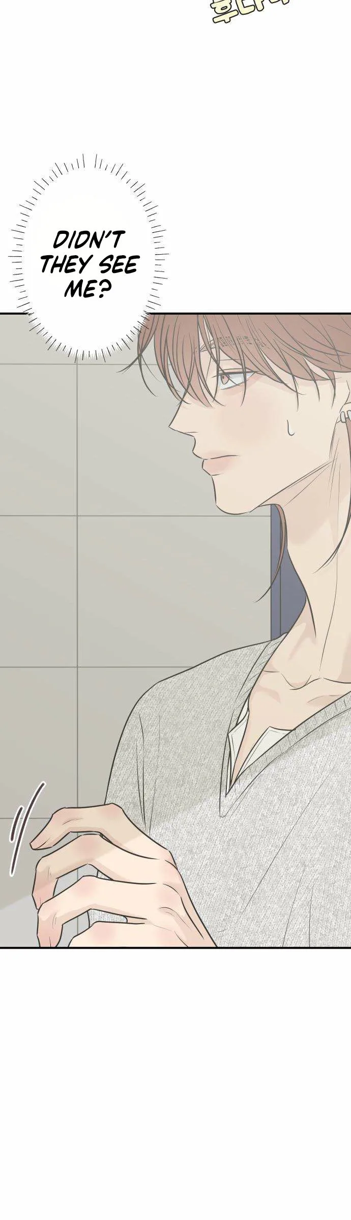 Marriage Defense Scandal Chapter 23 Page 6