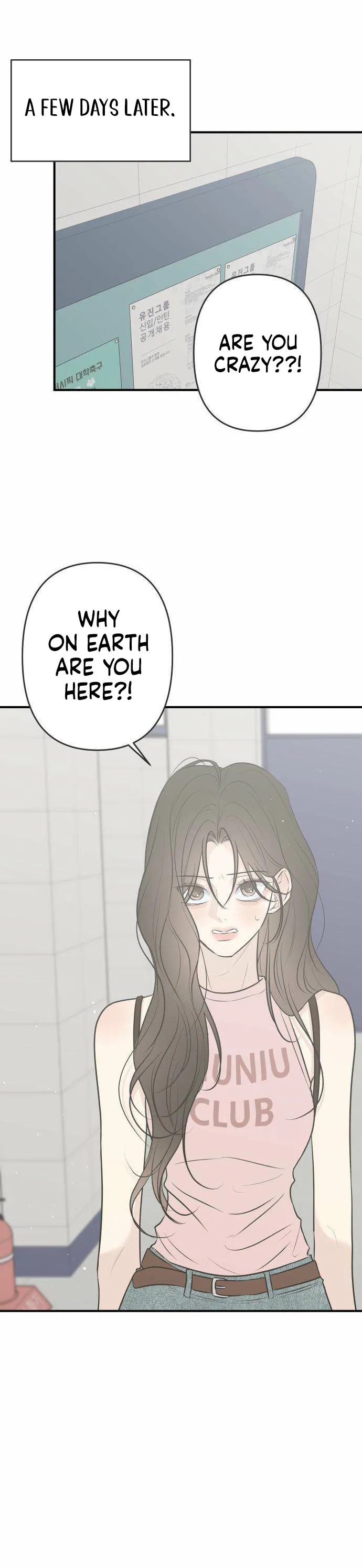 Marriage Defense Scandal Chapter 23 Page 9