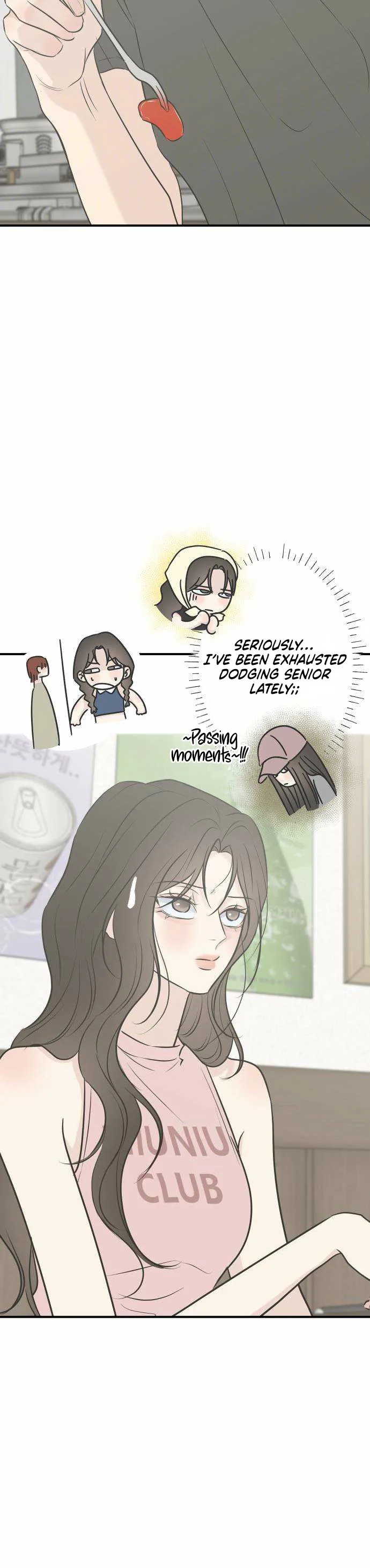 Marriage Defense Scandal Chapter 23 Page 15