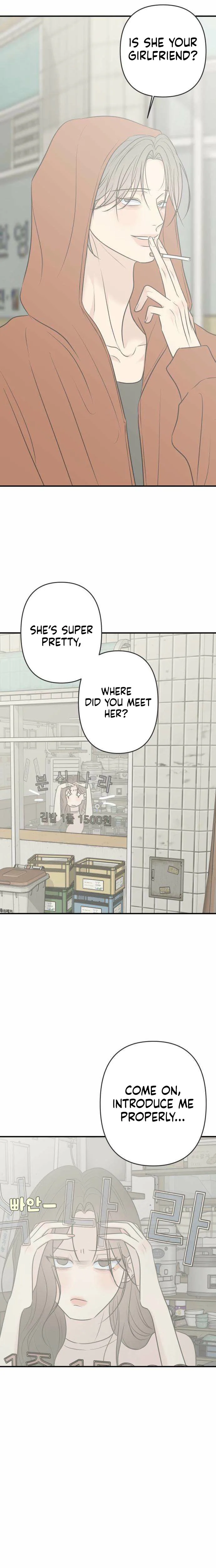 Marriage Defense Scandal Chapter 23 Page 25