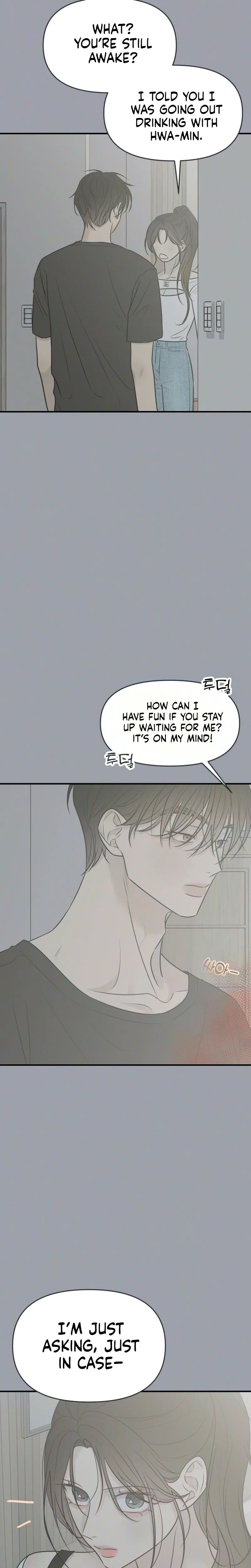 Marriage Defense Scandal Chapter 18 Page 7