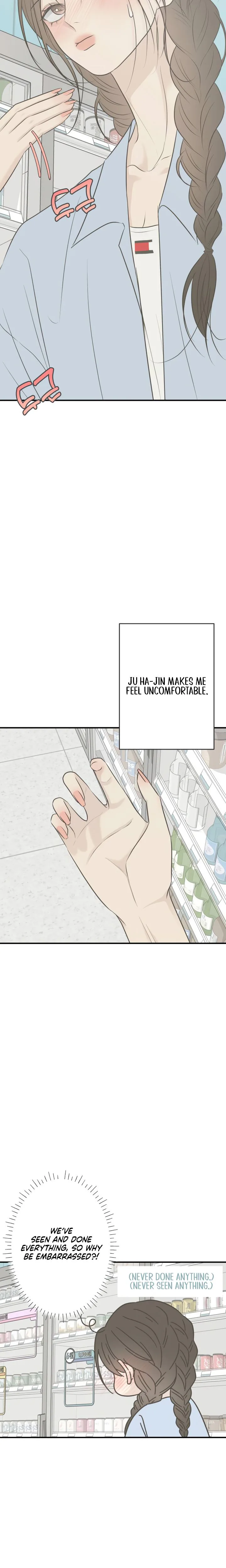 Marriage Defense Scandal Chapter 26 Page 22
