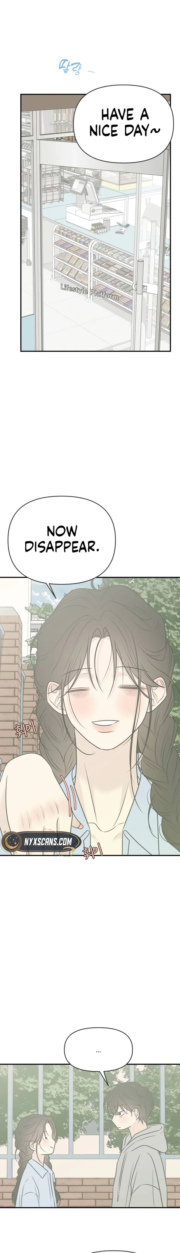 Marriage Defense Scandal Chapter 26 Page 23