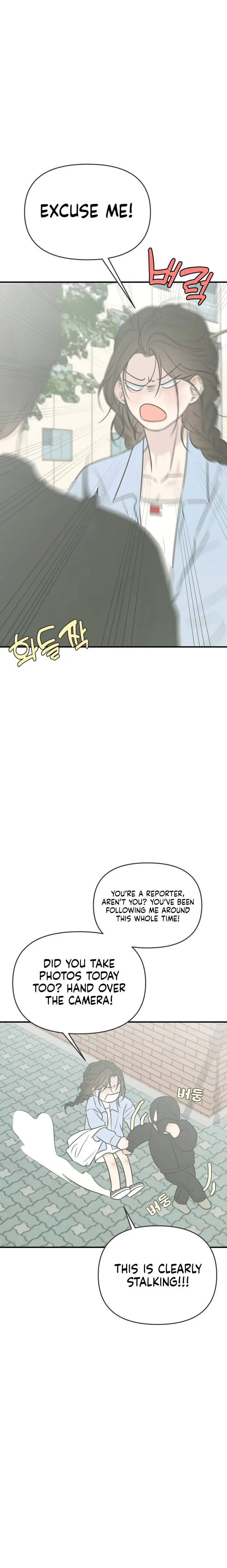 Marriage Defense Scandal Chapter 26 Page 28