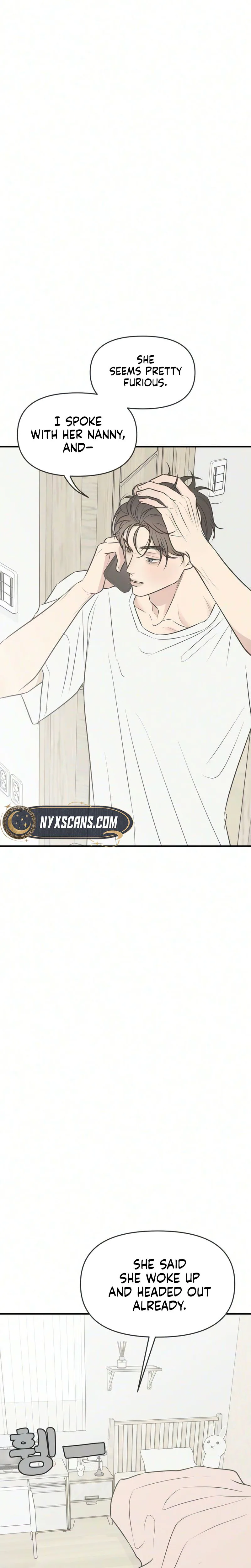 Marriage Defense Scandal Chapter 9 Page 17