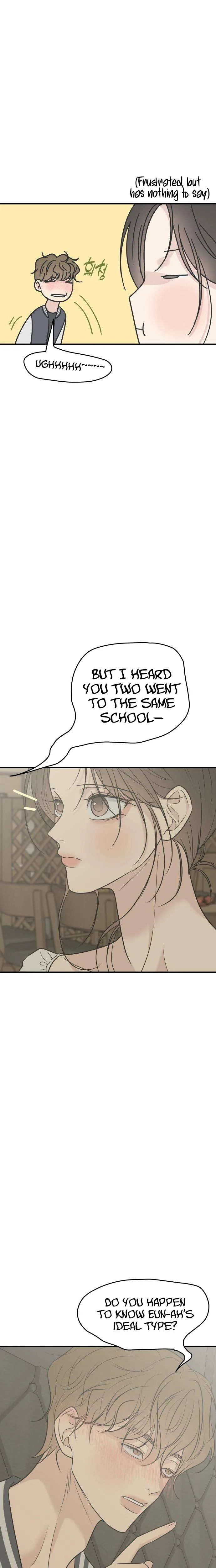 Marriage Defense Scandal Chapter 21 Page 12