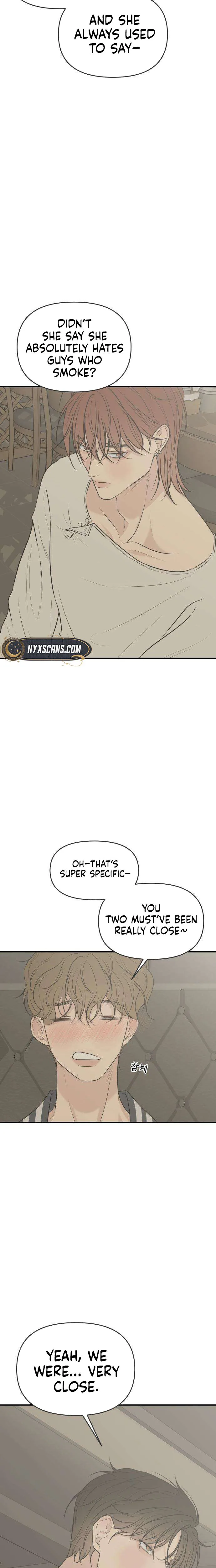 Marriage Defense Scandal Chapter 21 Page 14