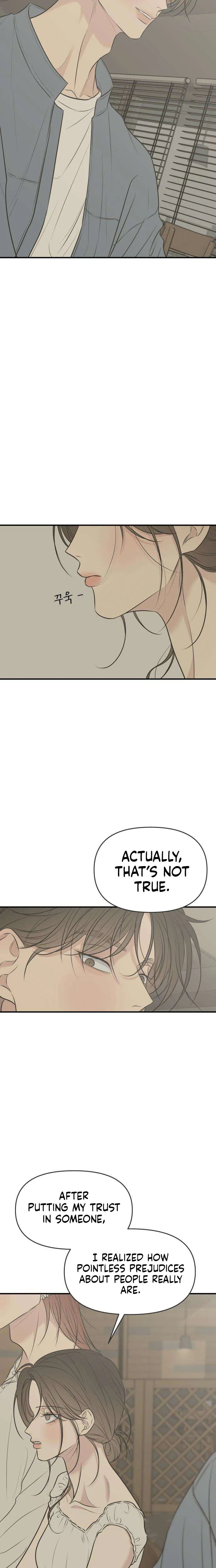 Marriage Defense Scandal Chapter 21 Page 15