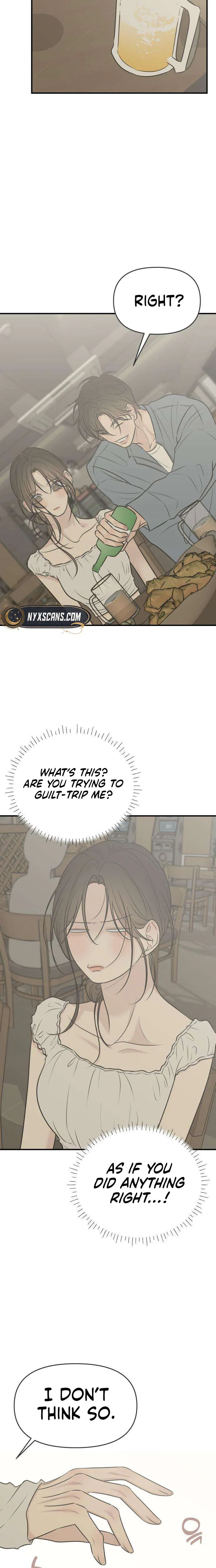 Marriage Defense Scandal Chapter 21 Page 17